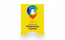 mal_strana
